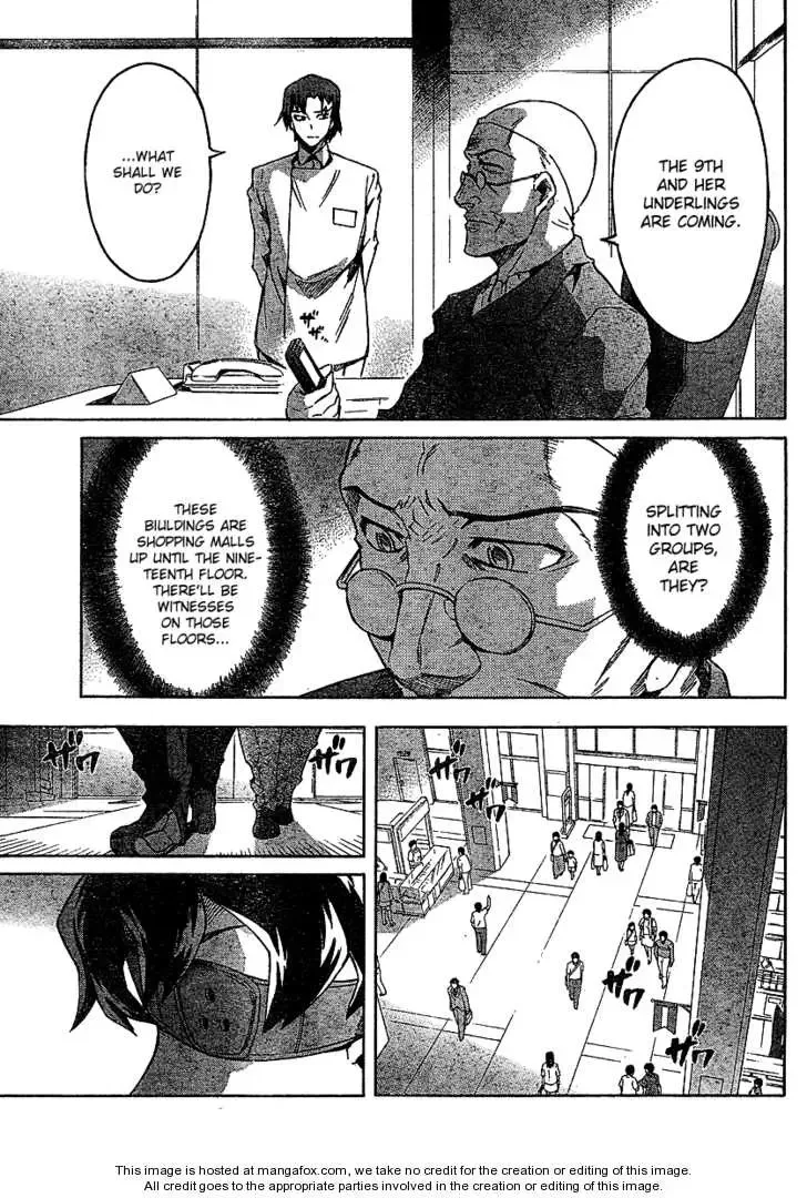 Mirai Nikki Chapter 42 page 3