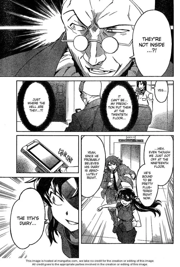 Mirai Nikki Chapter 42 page 11