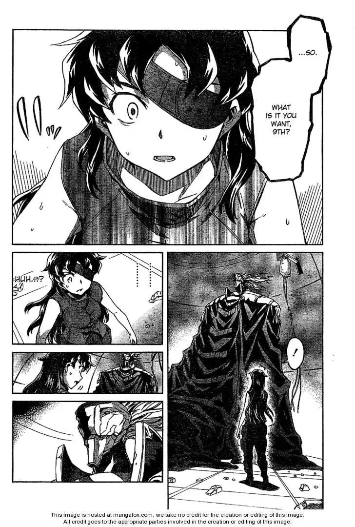 Mirai Nikki Chapter 42 page 12