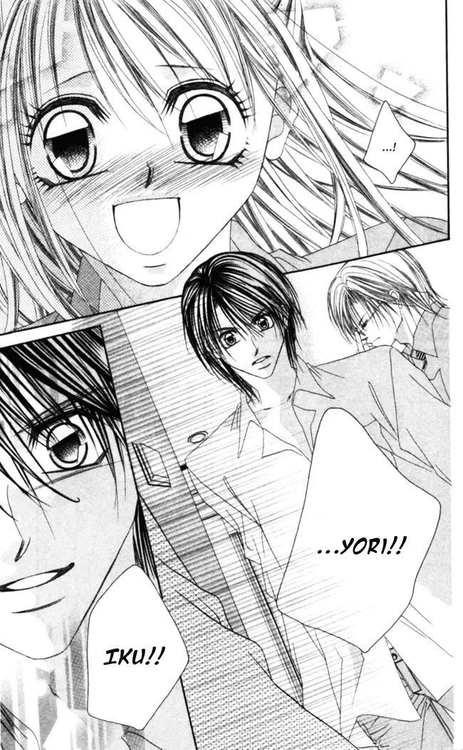 Boku wa Imouto ni Koi wo Suru Chapter 37 page 17