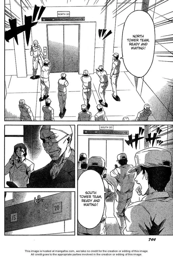 Mirai Nikki Chapter 42 page 8
