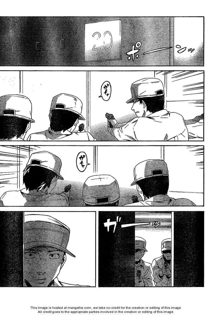 Mirai Nikki Chapter 42 page 9