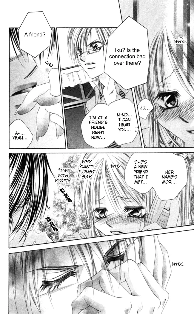 Boku wa Imouto ni Koi wo Suru Chapter 37 page 22