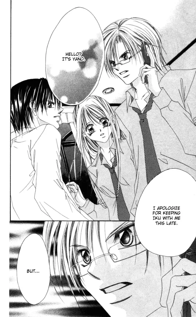 Boku wa Imouto ni Koi wo Suru Chapter 37 page 24