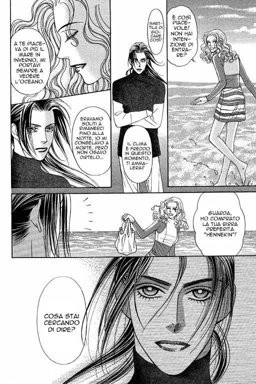 Youth Gone Wild Chapter 51 page 17