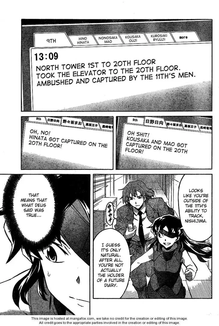 Mirai Nikki Chapter 42 page 14