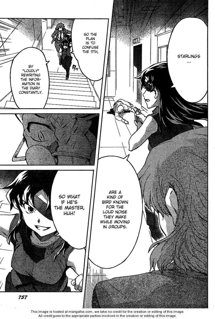 Mirai Nikki Chapter 42 page 21
