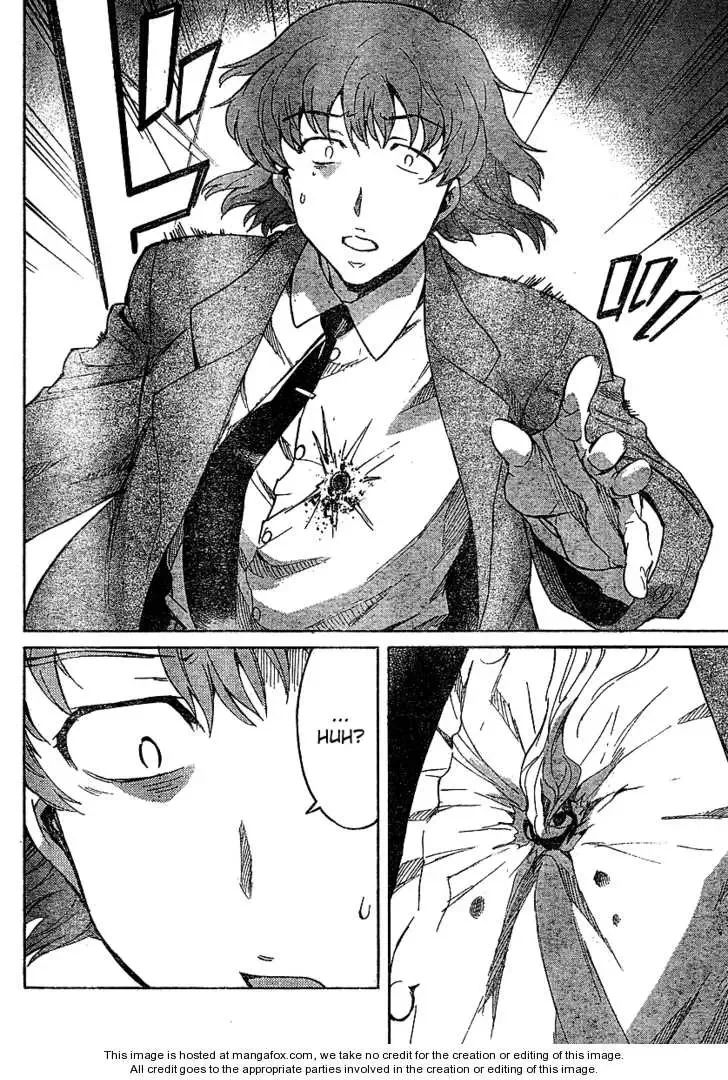 Mirai Nikki Chapter 42 page 28