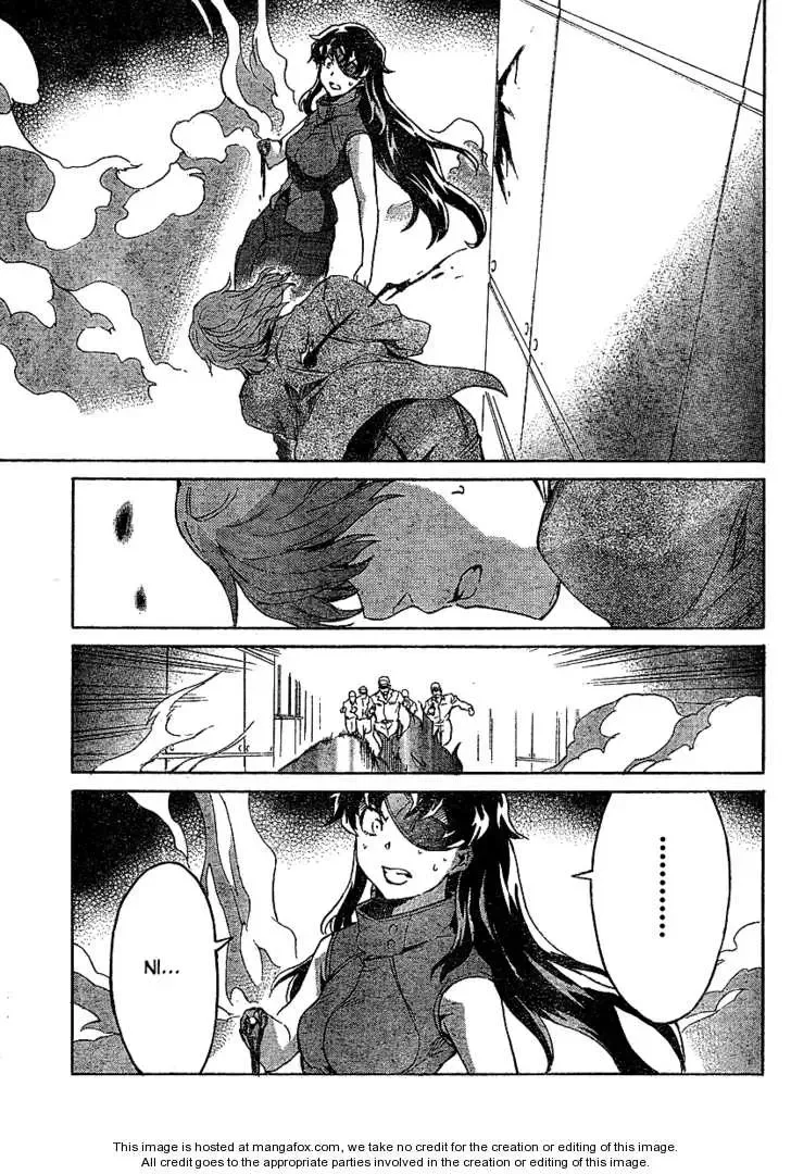 Mirai Nikki Chapter 42 page 29