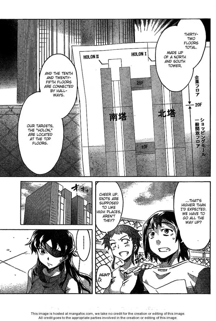 Mirai Nikki Chapter 42 page 32
