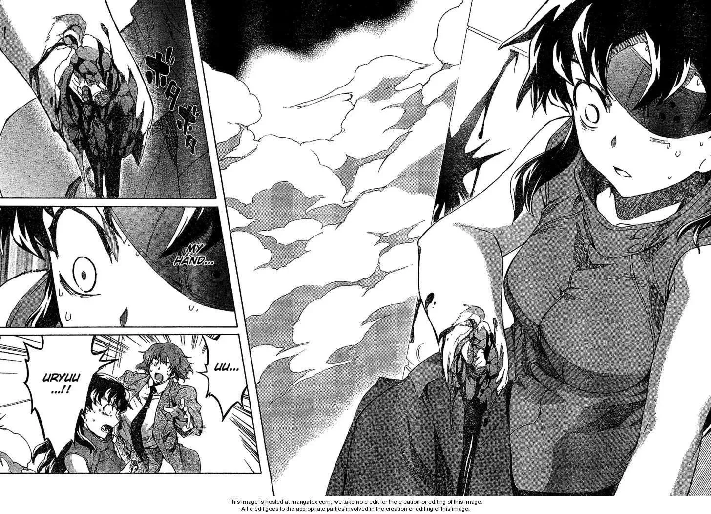 Mirai Nikki Chapter 42 page 27
