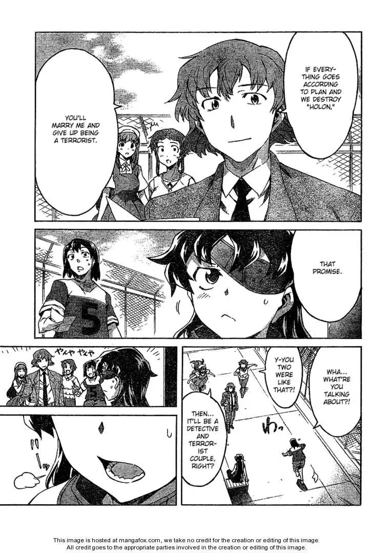 Mirai Nikki Chapter 42 page 34