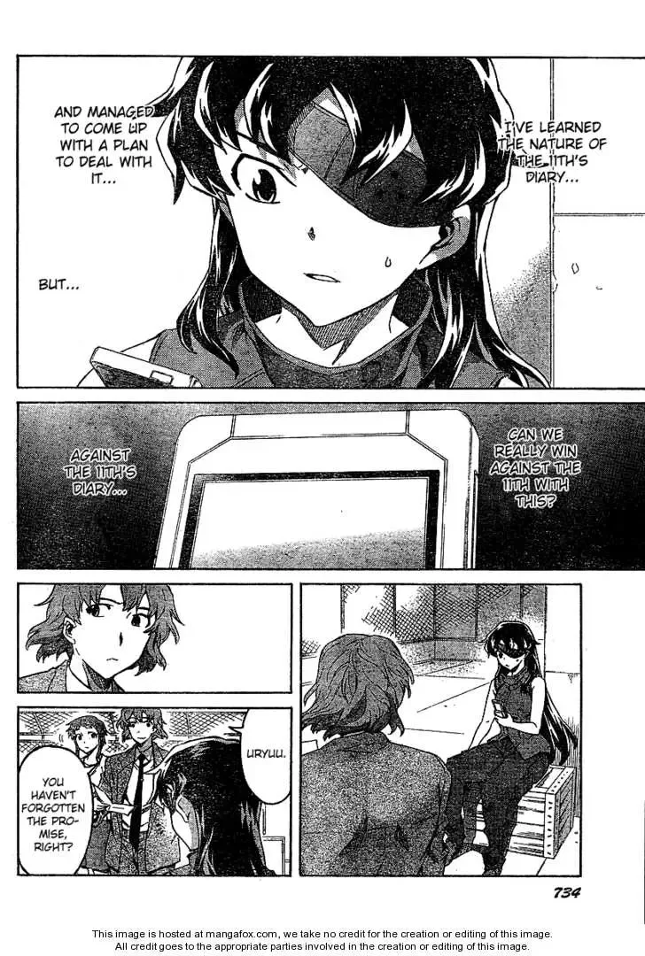 Mirai Nikki Chapter 42 page 33