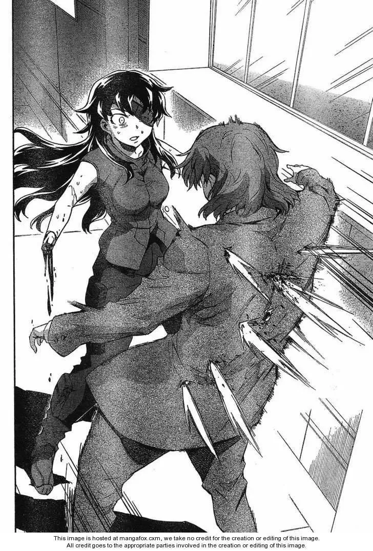 Mirai Nikki Chapter 43 page 8