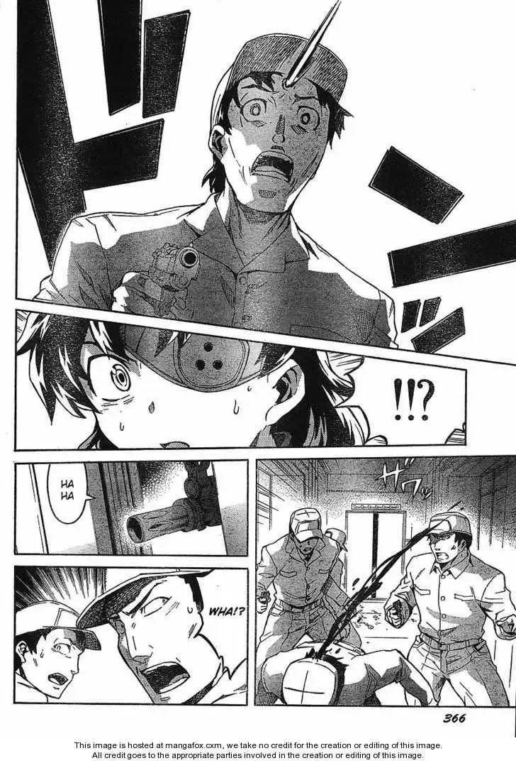 Mirai Nikki Chapter 43 page 10