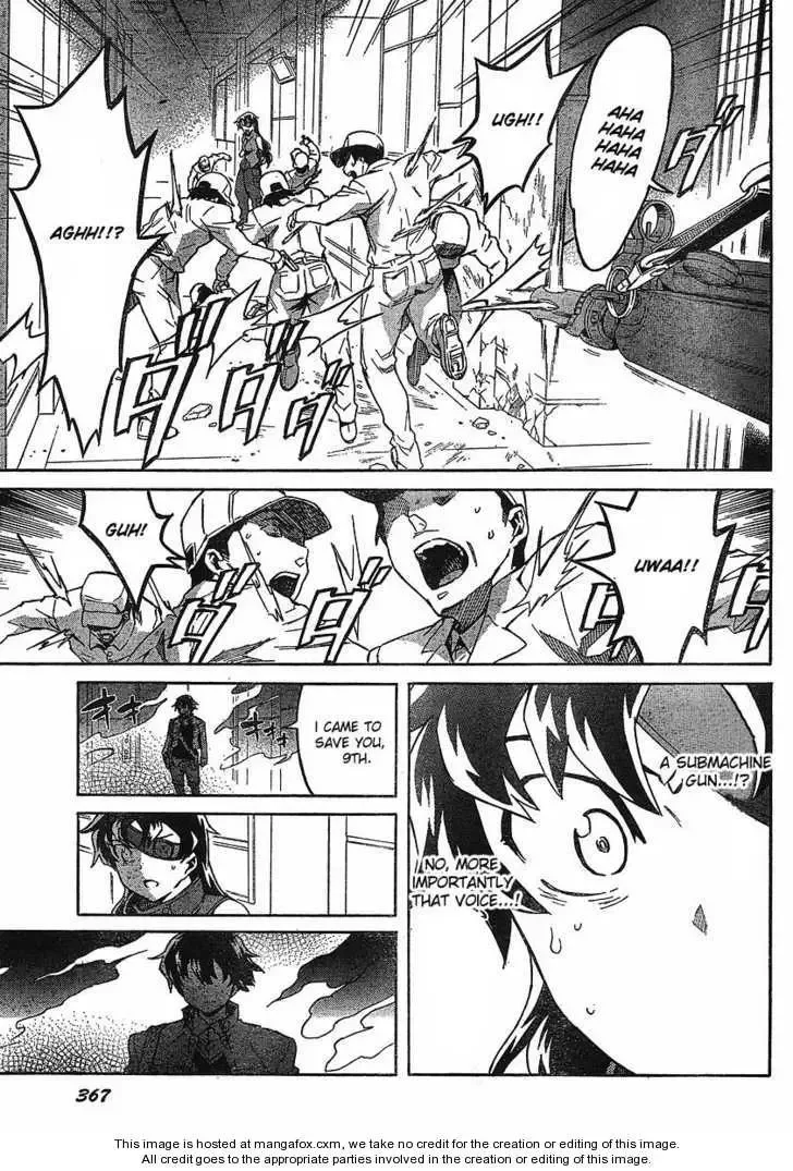 Mirai Nikki Chapter 43 page 11