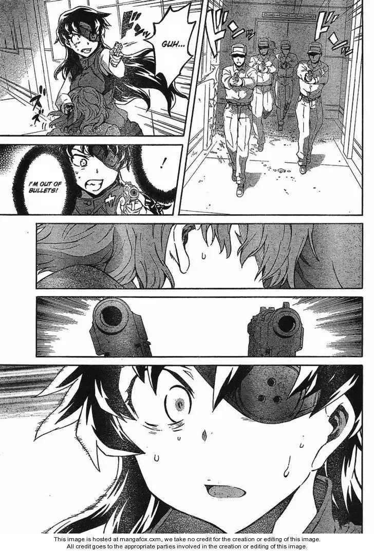 Mirai Nikki Chapter 43 page 7