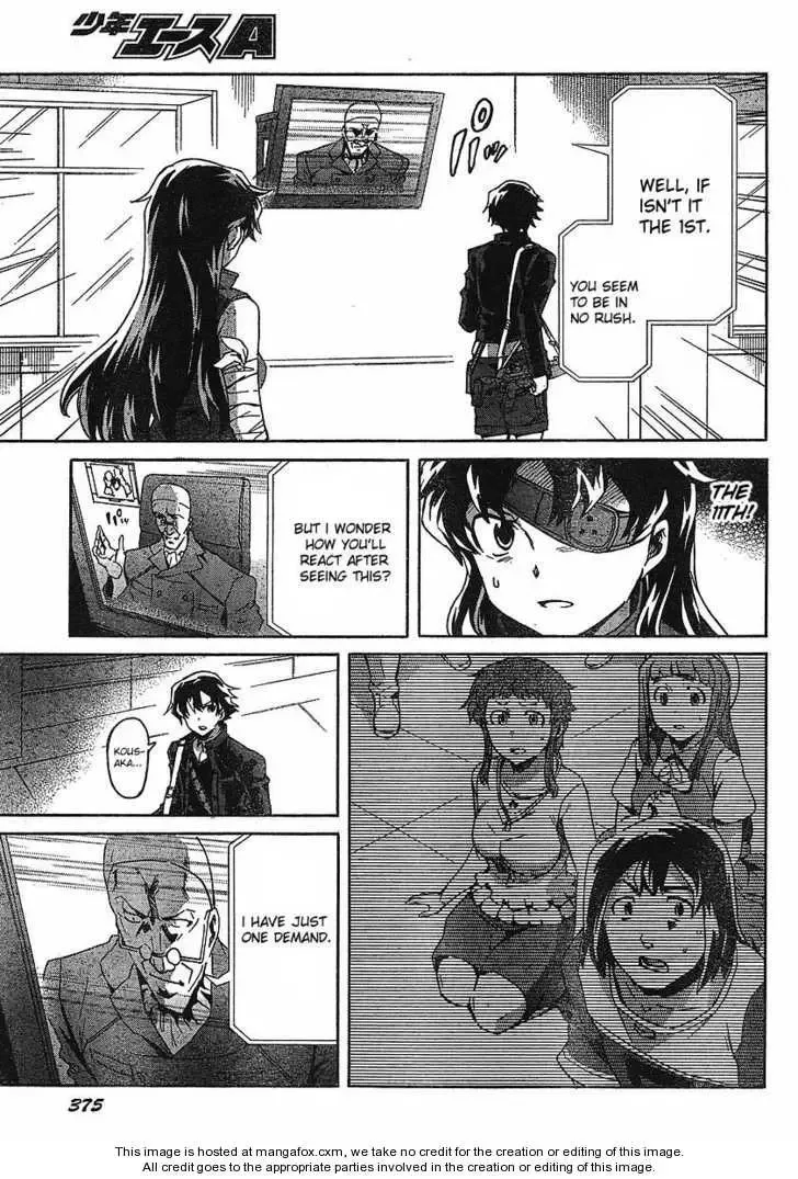 Mirai Nikki Chapter 43 page 18