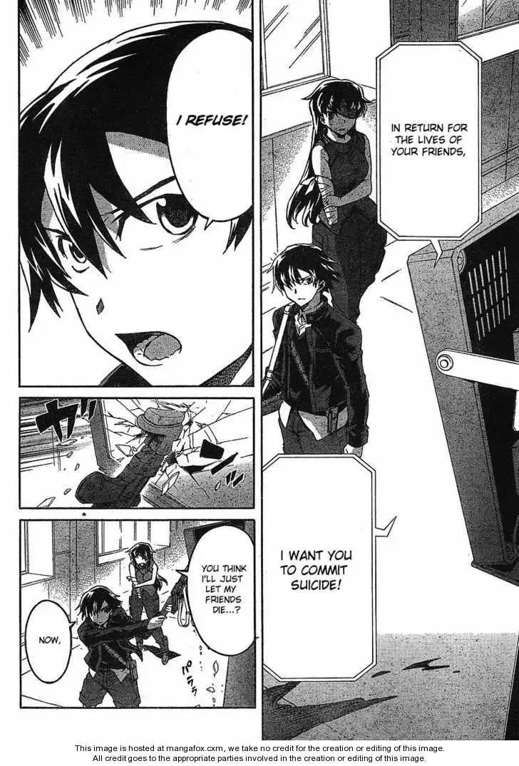 Mirai Nikki Chapter 43 page 19