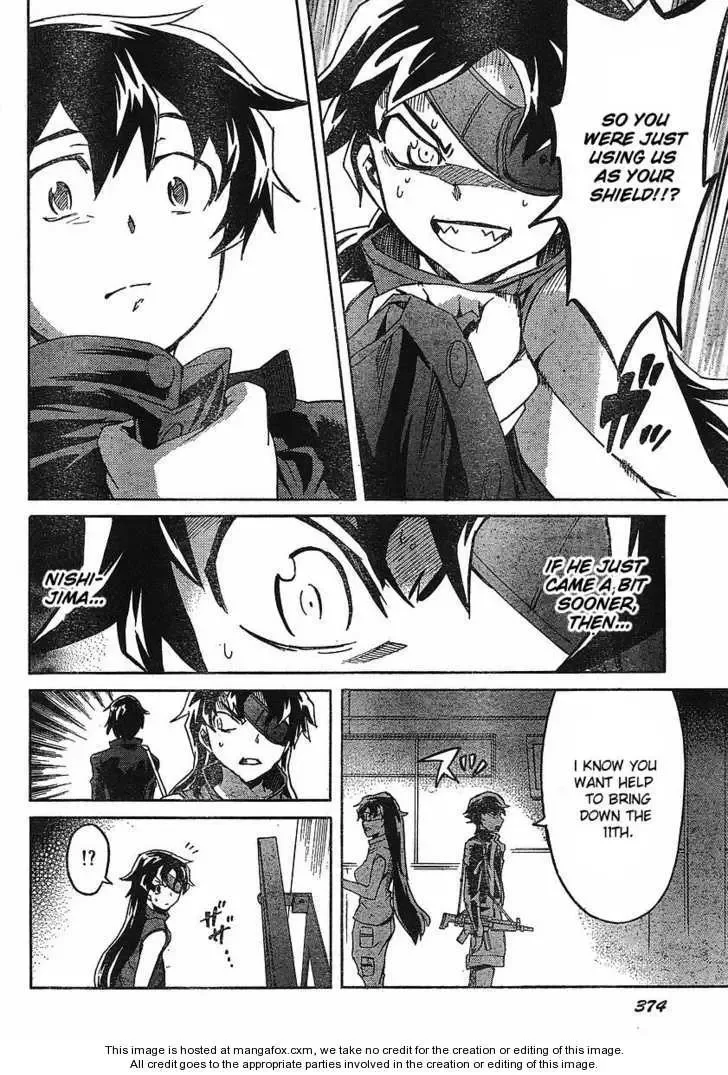 Mirai Nikki Chapter 43 page 17