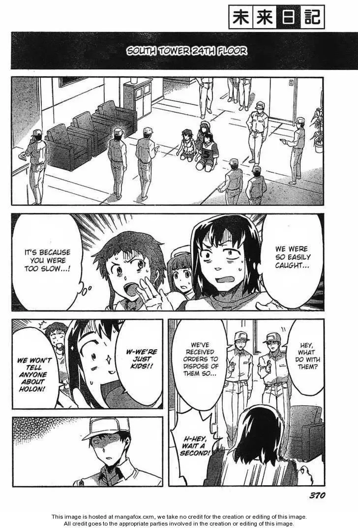 Mirai Nikki Chapter 43 page 13