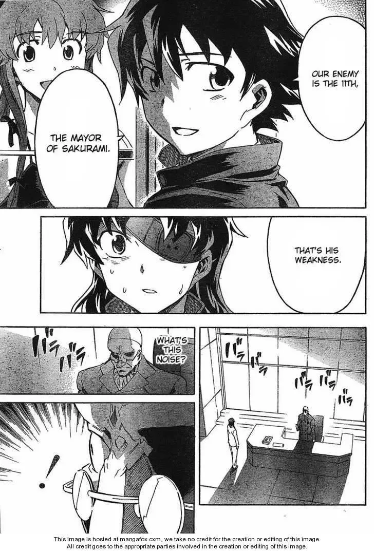 Mirai Nikki Chapter 43 page 25