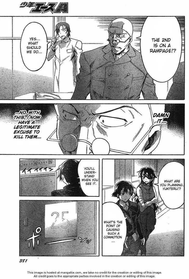 Mirai Nikki Chapter 43 page 23