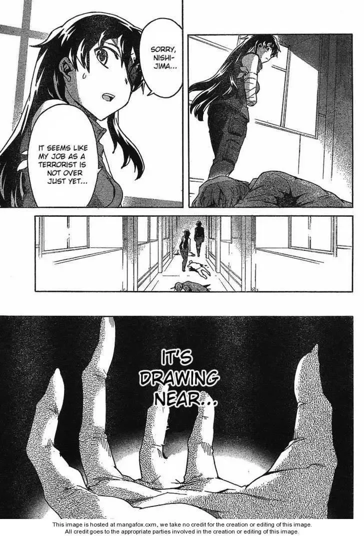 Mirai Nikki Chapter 43 page 30