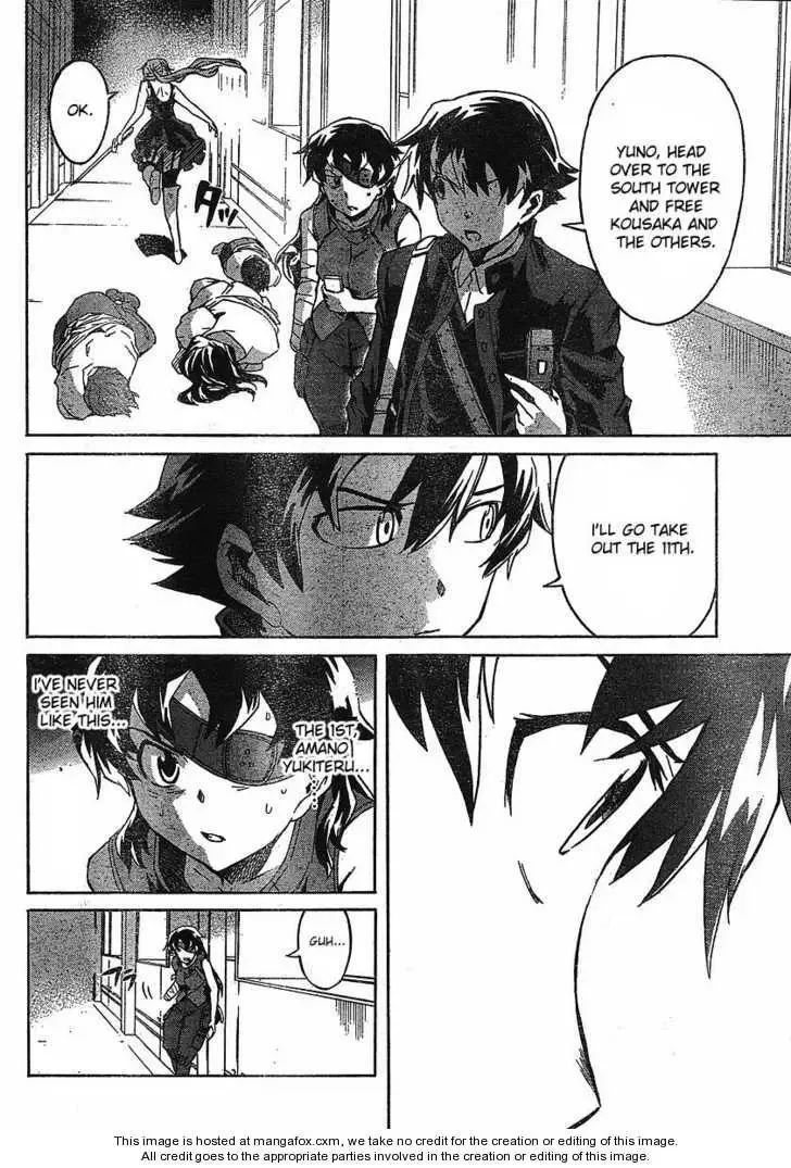 Mirai Nikki Chapter 43 page 29