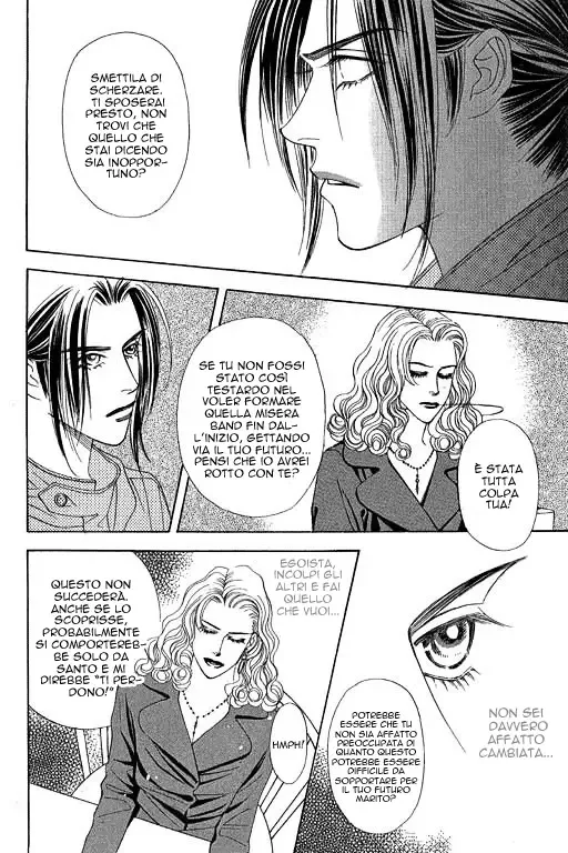 Youth Gone Wild Chapter 52 page 17