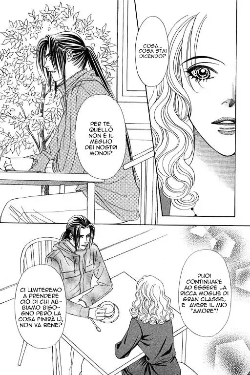 Youth Gone Wild Chapter 52 page 22
