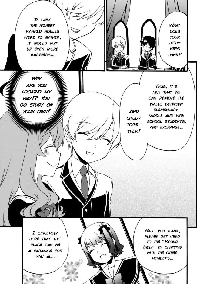 The Villainess Will Crush Her Destruction End Through Modern Firepower Chapter 39 page 3