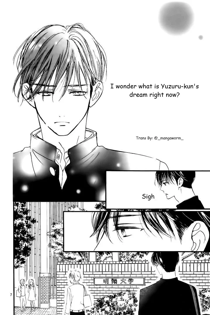 Boku ni Hana no Melancholy Chapter 44 page 6