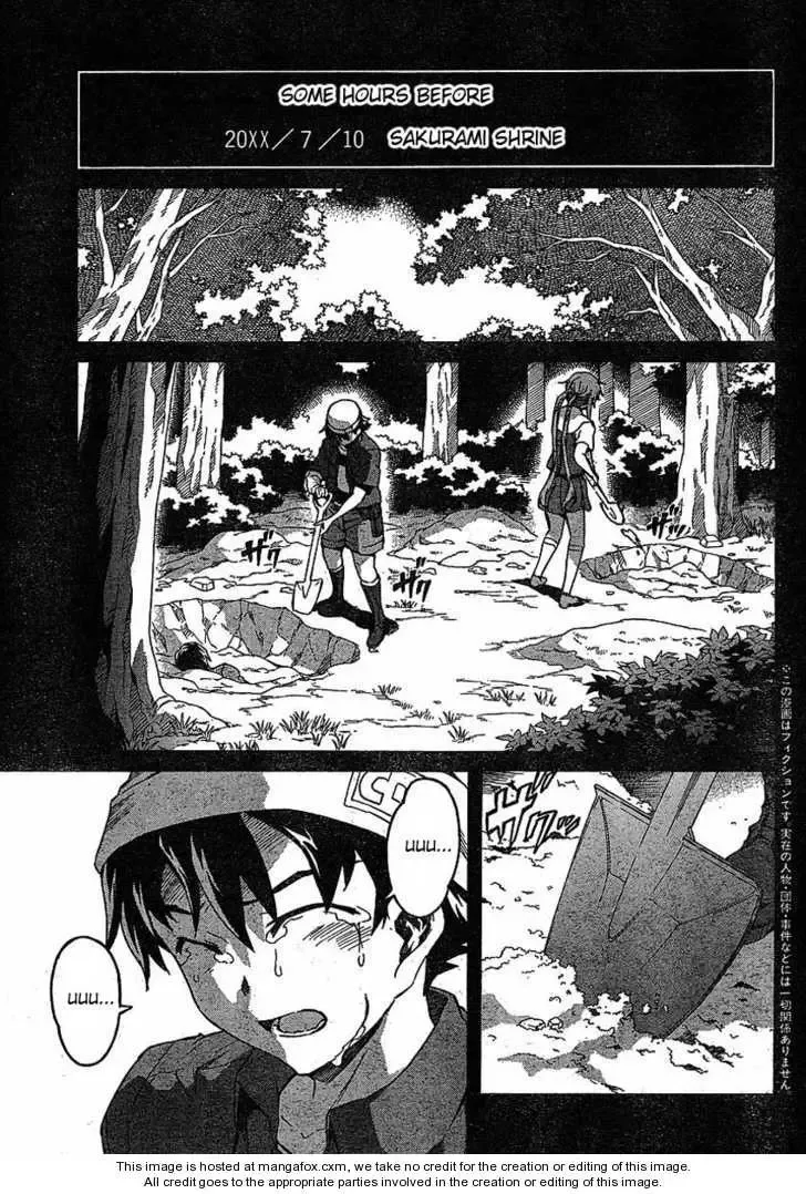 Mirai Nikki Chapter 44 page 3