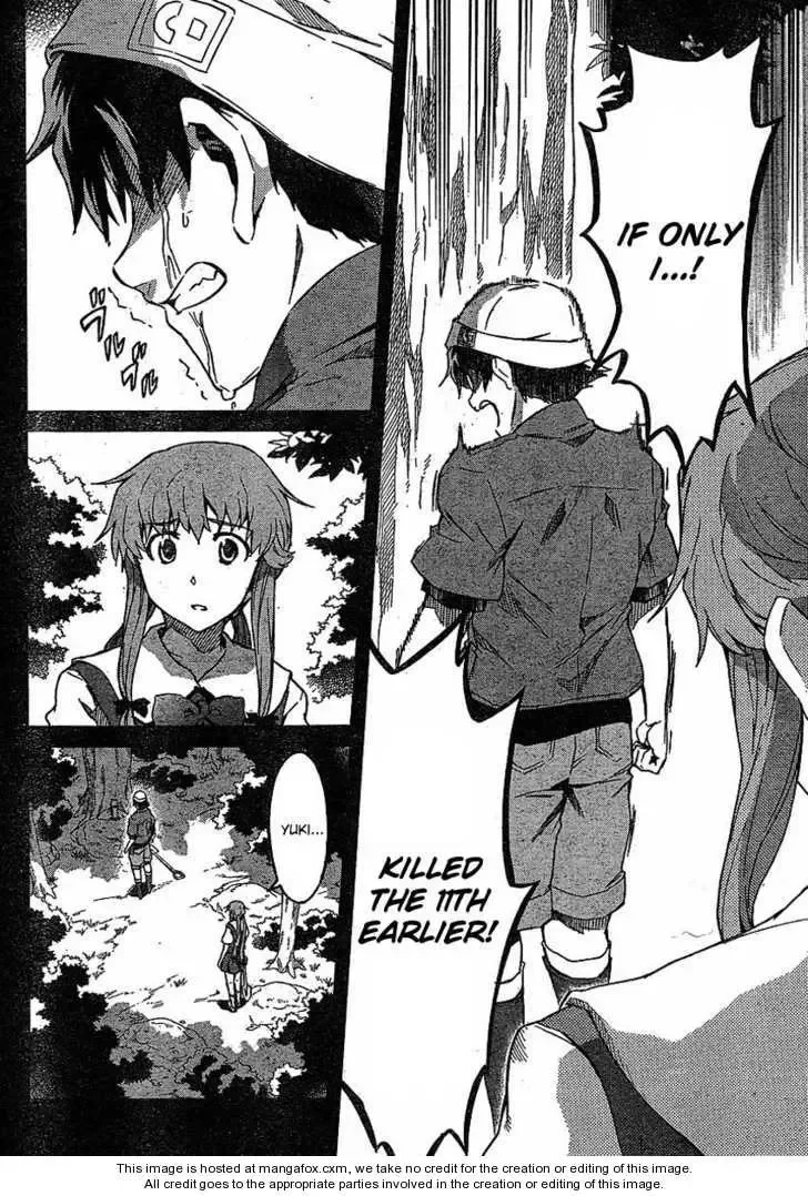 Mirai Nikki Chapter 44 page 6