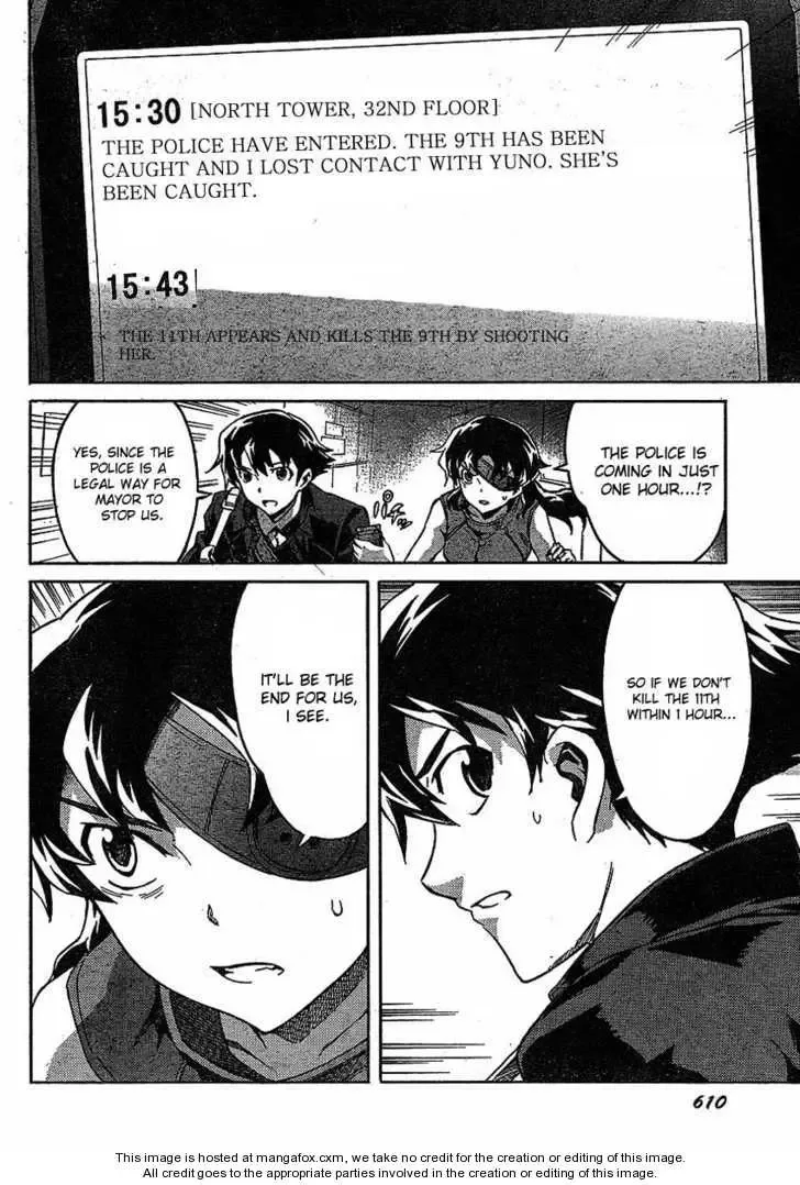 Mirai Nikki Chapter 44 page 10