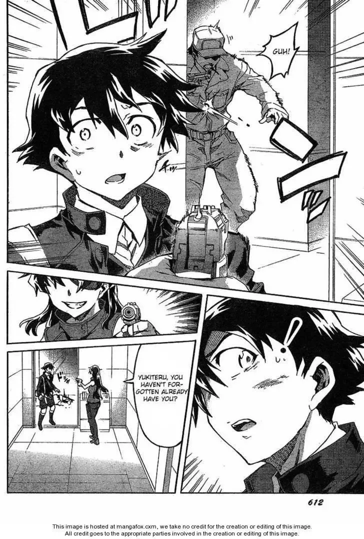 Mirai Nikki Chapter 44 page 12