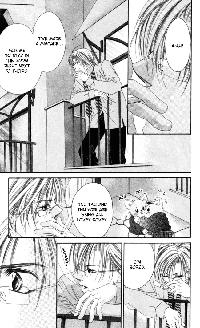 Boku wa Imouto ni Koi wo Suru Chapter 38 page 11