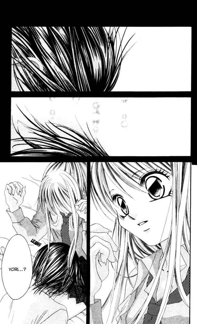 Boku wa Imouto ni Koi wo Suru Chapter 38 page 5