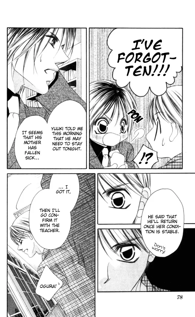 Boku wa Imouto ni Koi wo Suru Chapter 38 page 16