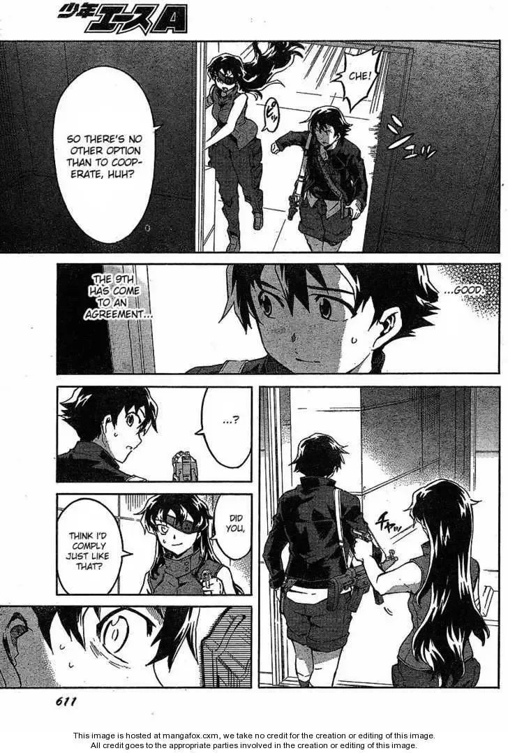 Mirai Nikki Chapter 44 page 11