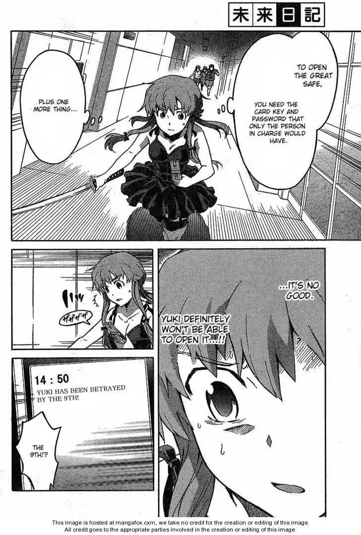 Mirai Nikki Chapter 44 page 20