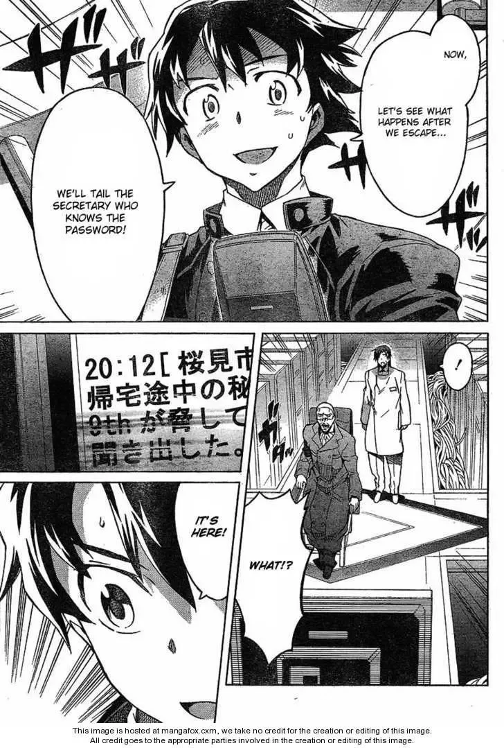 Mirai Nikki Chapter 44 page 27