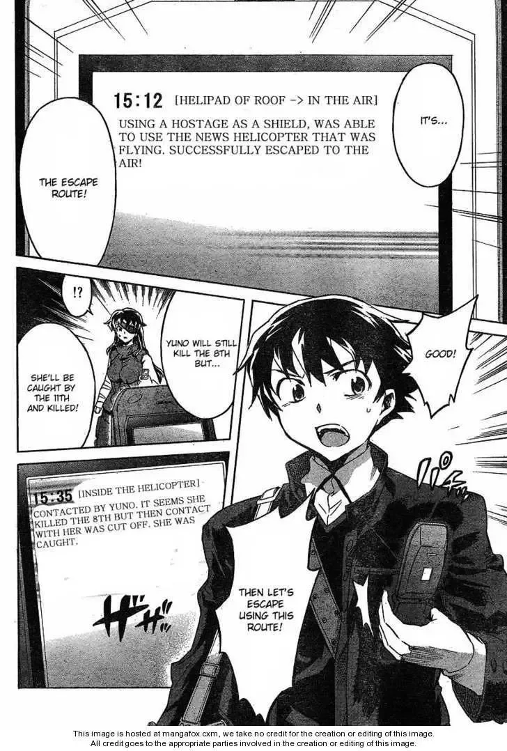 Mirai Nikki Chapter 44 page 26