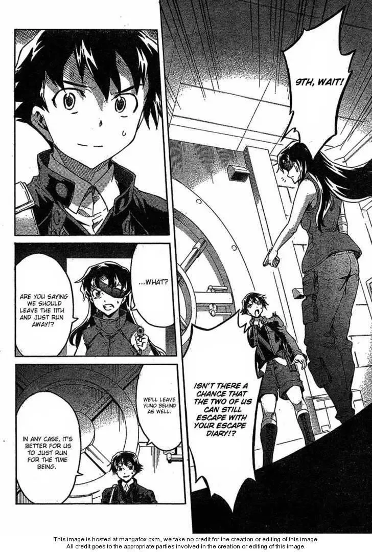 Mirai Nikki Chapter 44 page 24