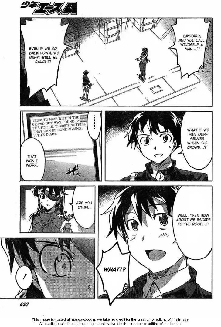 Mirai Nikki Chapter 44 page 25