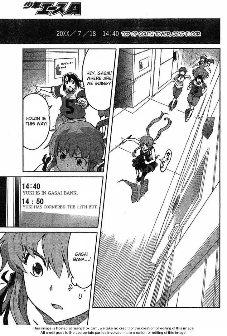 Mirai Nikki Chapter 44 page 19