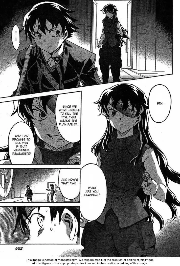 Mirai Nikki Chapter 44 page 21