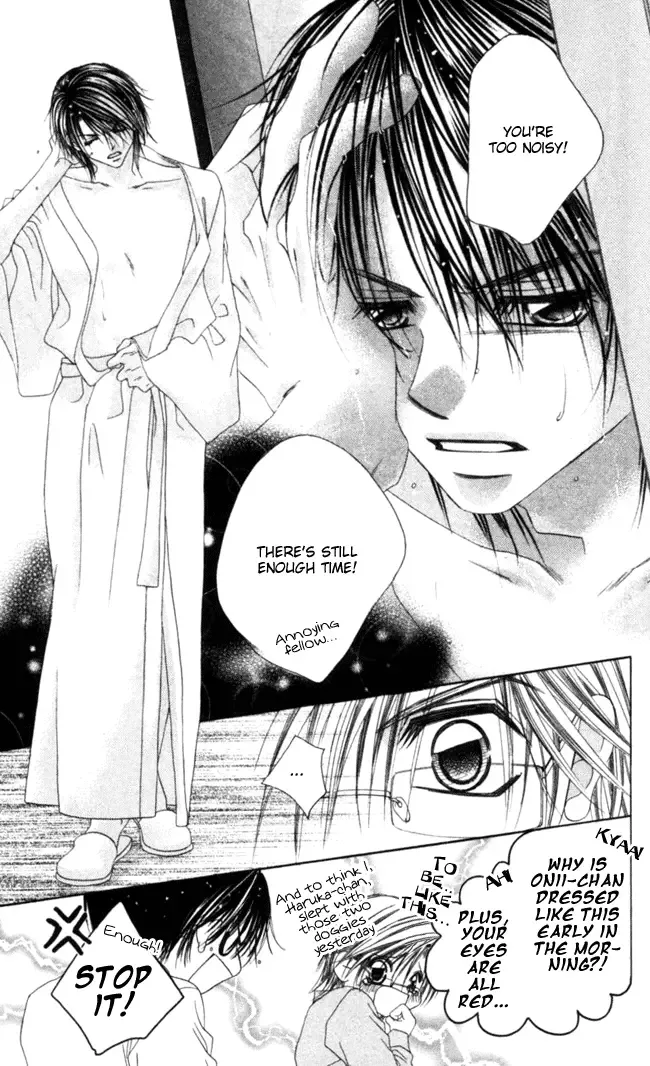 Boku wa Imouto ni Koi wo Suru Chapter 38 page 21