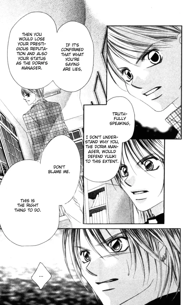 Boku wa Imouto ni Koi wo Suru Chapter 38 page 17